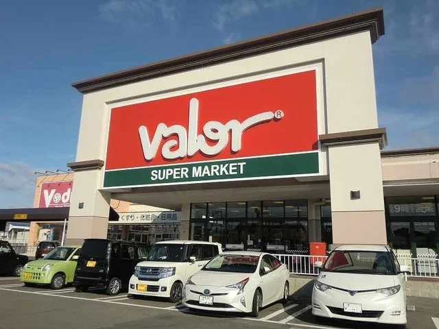 バロー関ひがし店まで600m