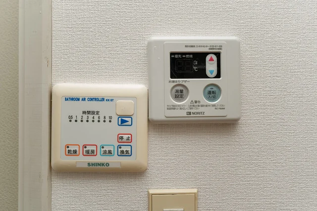 給湯器＆浴室エアコンリモコン