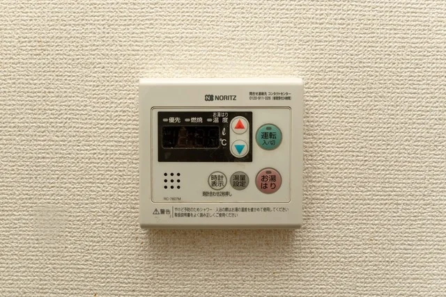 給湯器リモコン
