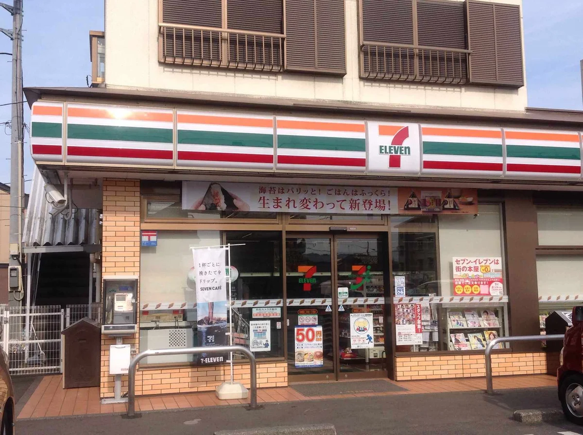 コンビニ　約100ｍ　徒歩約2分