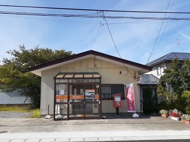 上北野簡易郵便局まで446m