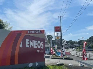 ENEOS 勿来インター店まで2900m