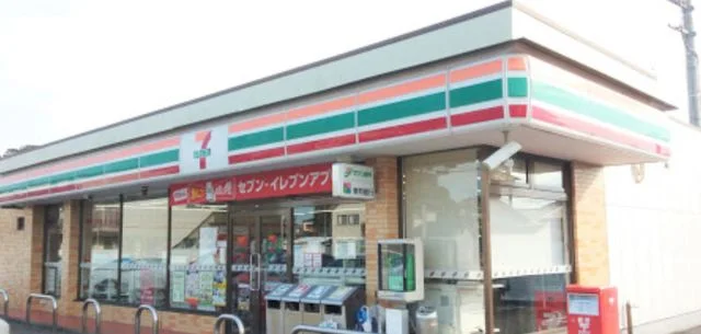 セブン-イレブン いわき小名浜まで1200m