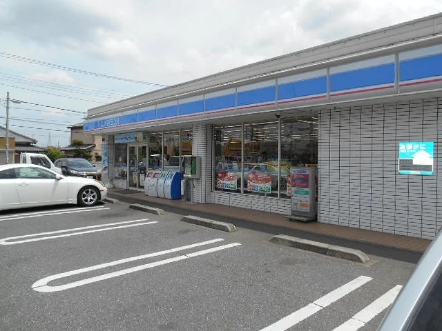 ローソン市原古市場店まで650m