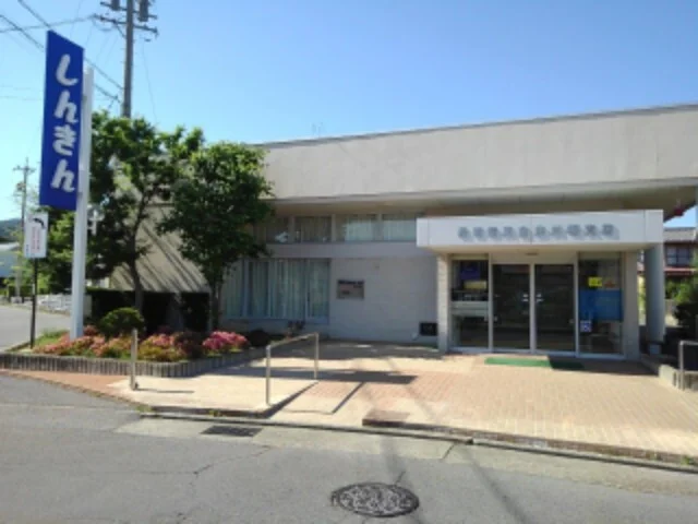 長野信用金庫川柳支店まで500m