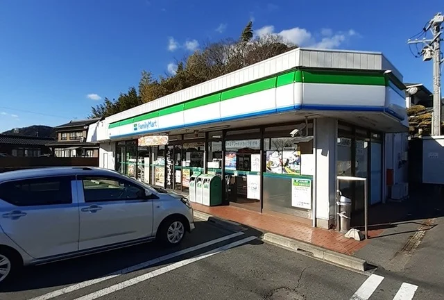 ファミリーマートまで350m