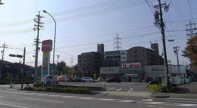 V・ｄｒｕｇまで450m