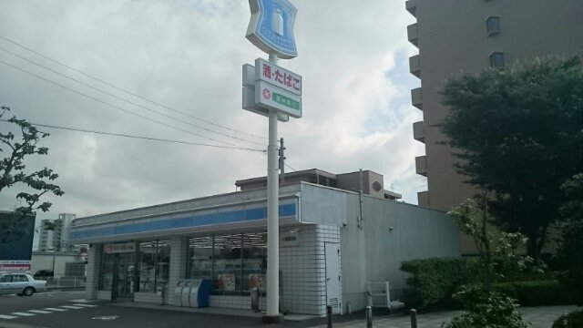ローソン 新潟中島店まで350m