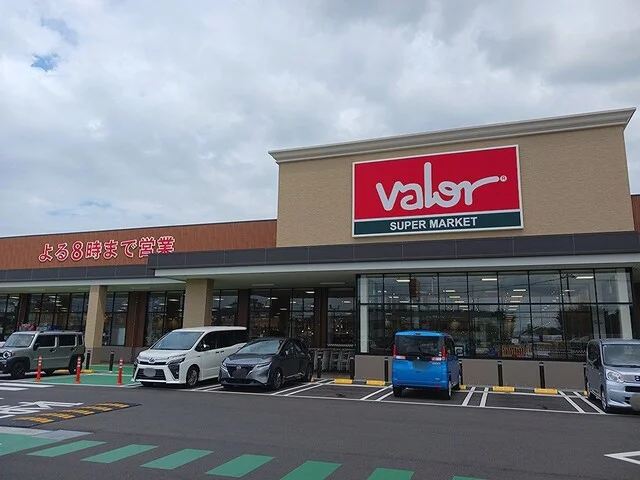 バロー　大和田店まで426m