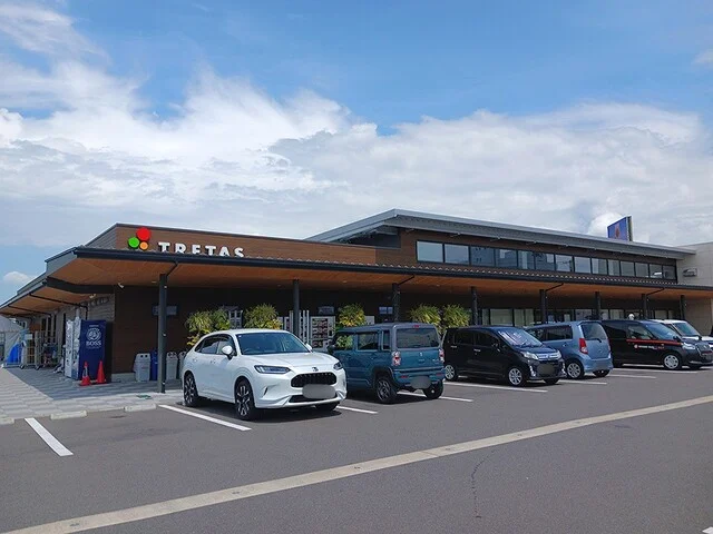 トレタスまで604m