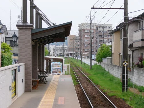日華化学前駅まで1900m