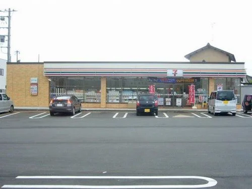 セブンイレブン福井三郎丸店まで290m