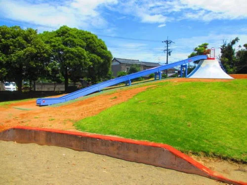 西藤公園まで1300m