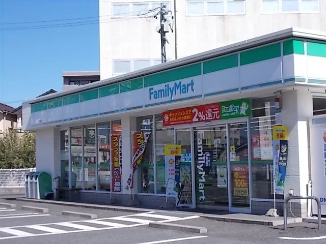 ファミリーマート中鶉店まで1200m