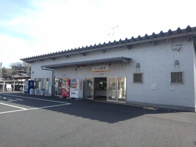 三岐鉄道 山城駅まで450m