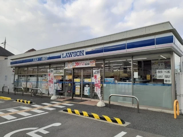 ローソン 宇治半白店まで650m