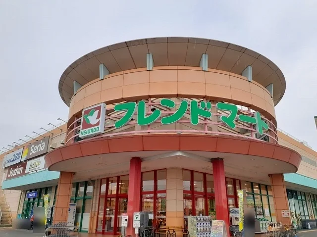 フレンドマート 宇治店まで800m
