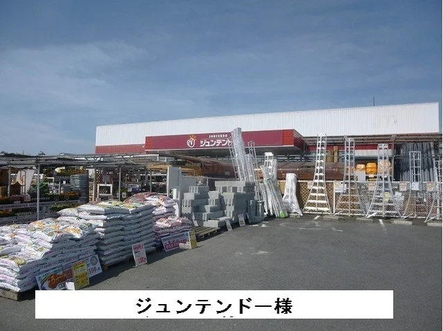 ジュンテンドーまで1300m