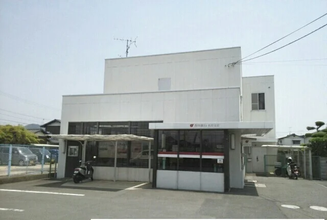 百十四銀行水田支店まで600m