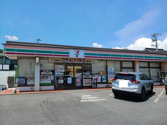 セブンイレブン周南新堤店まで850m