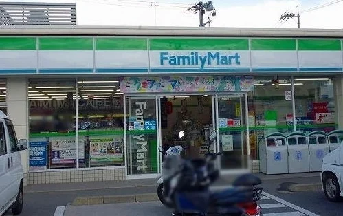 ファミリーマートまで1400m