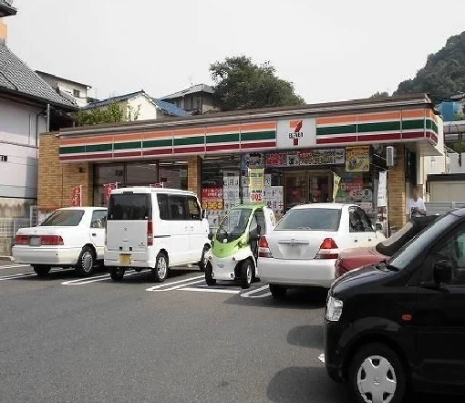 セブンイレブン　牛田東店まで400m