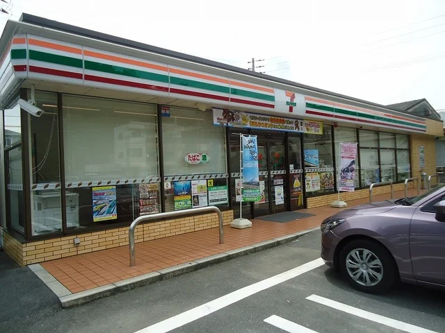 セブンイレブン山手4丁目店まで600m