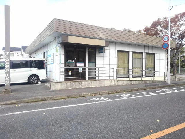 福岡銀行長住支店柏原出張所まで650m