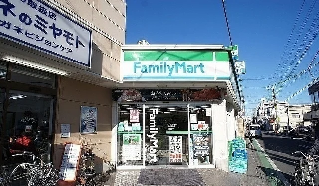 ファミリーマート 入曽駅前店まで850m