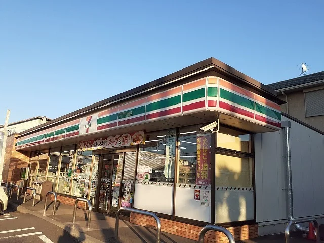 セブン-イレブン 入間扇町屋４まで350m
