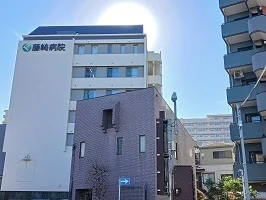 藤崎病院まで700m