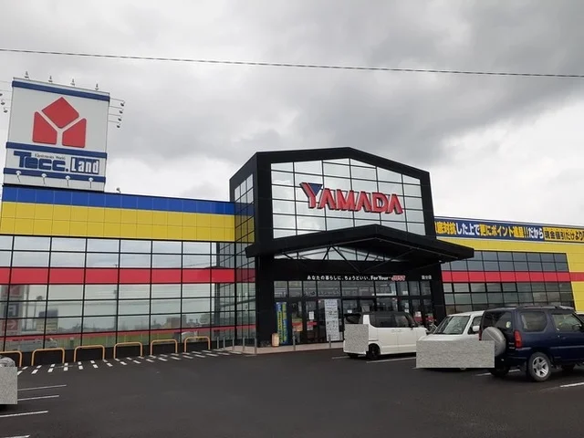 ヤマダ電機 テックランド国分店まで800m