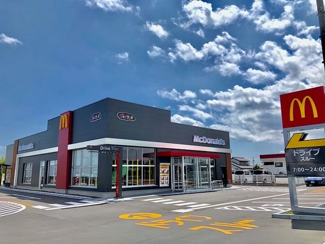 マクドナルド浜北南中瀬店まで1100m