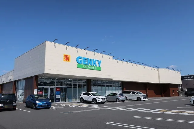 GENKYまで650m