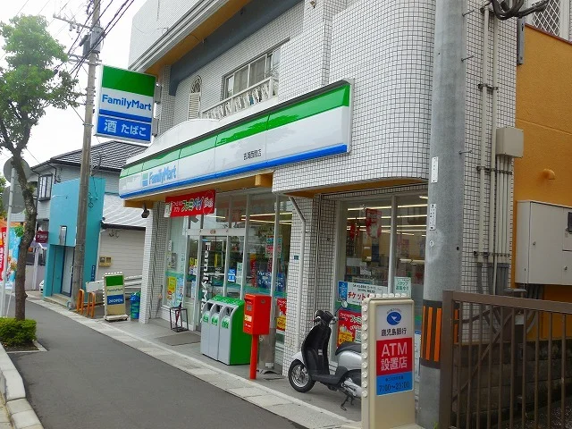 ファミリーマート吉滿西陵店まで2047m