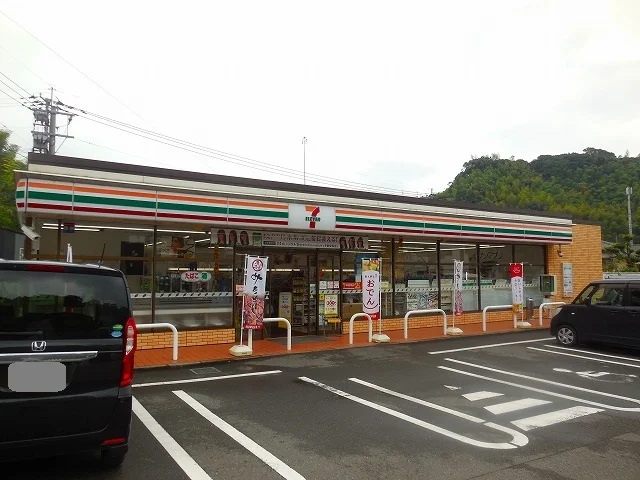 セブンイレブン西郷団地入口店まで2095m