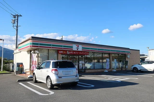 セブンイレブンまで650m