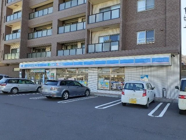 ローソンまで800m