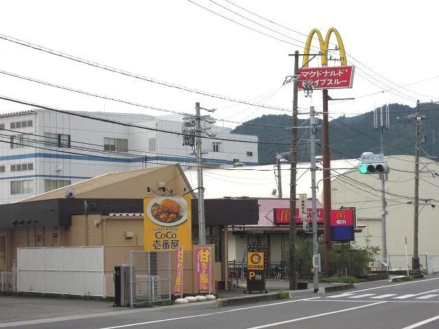 マクドナルド 1号線丸子店まで350m