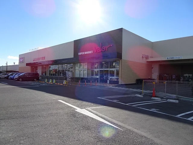 バロー丸子新田店まで1000m