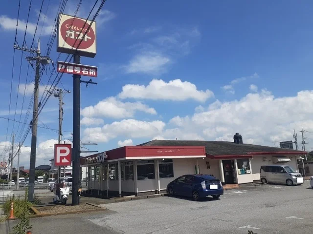 ガスト上三川店まで350m