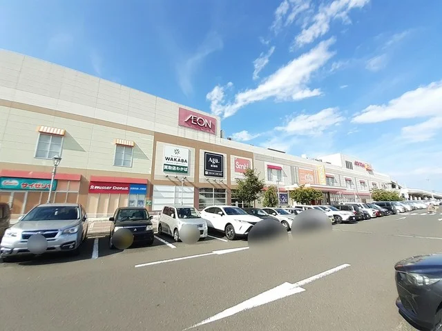 イオンタウン塩釜まで2600m