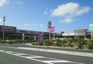 イオンタウンまで460m