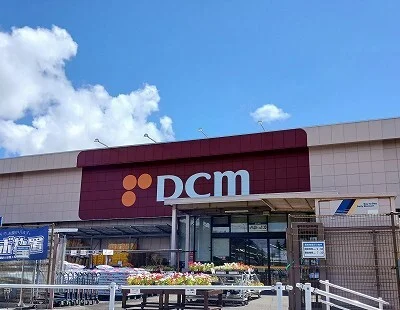 DCMまで1700m