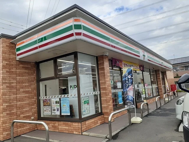 セブンイレブン杉戸内田4丁目店まで160m