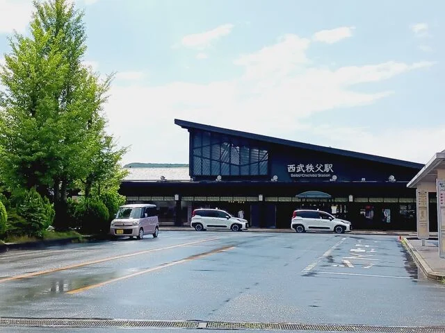 西部秩父駅まで1360m