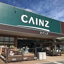 カインズホーム寄居店まで3000m