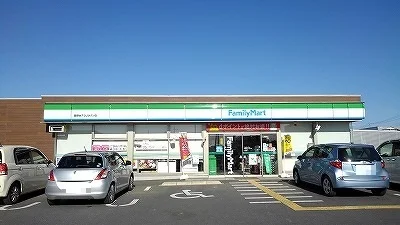 ファミリーマートまで2100m
