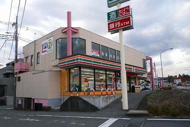 セブンイレブン裾野バイパス北店まで750m
