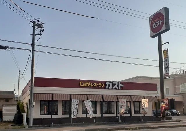 ガスト福山駅家町店まで130m